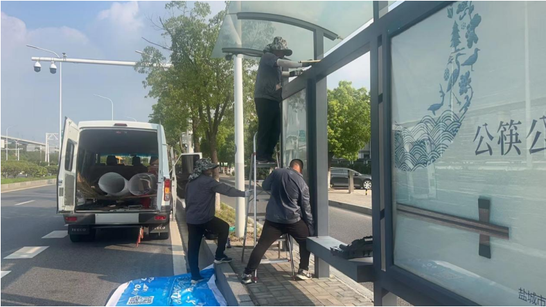 正在上传... 正在上传...