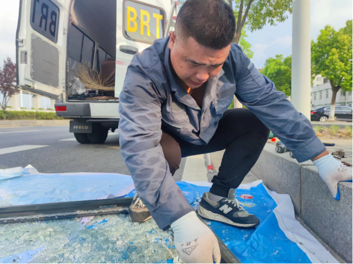 正在上传... 正在上传...