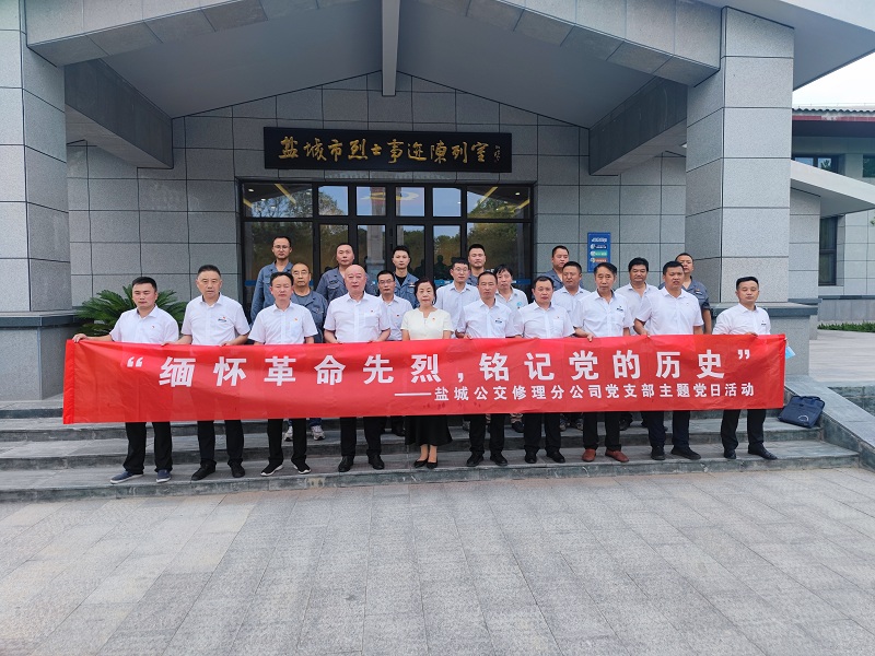 IMG_20220802_151924.jpg IMG_20220802_151924.jpg