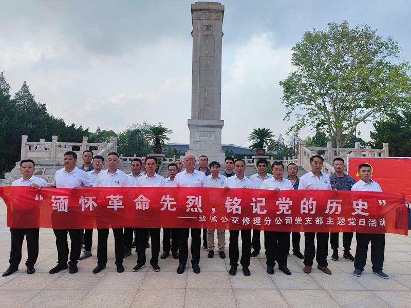 IMG_20220802_160907.jpg IMG_20220802_160907.jpg