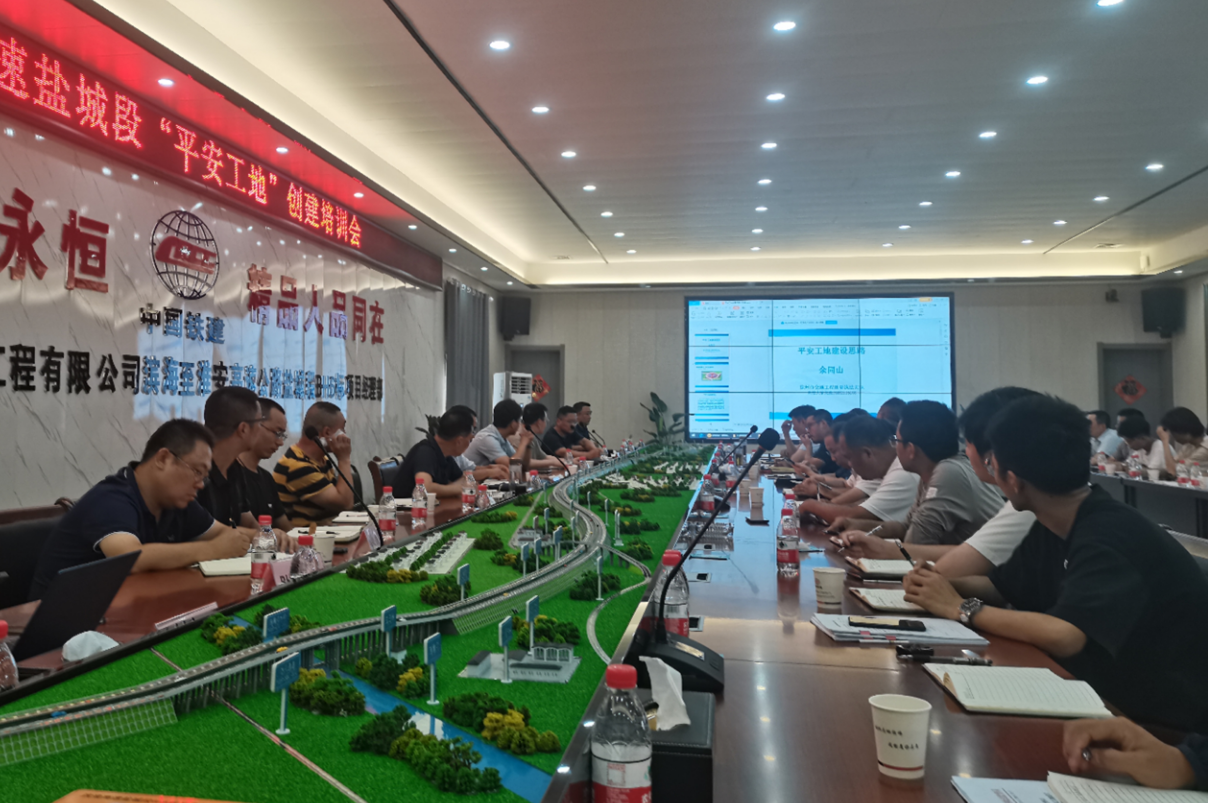 微信图片_202208081625131.jpg 微信图片_202208081625131.jpg