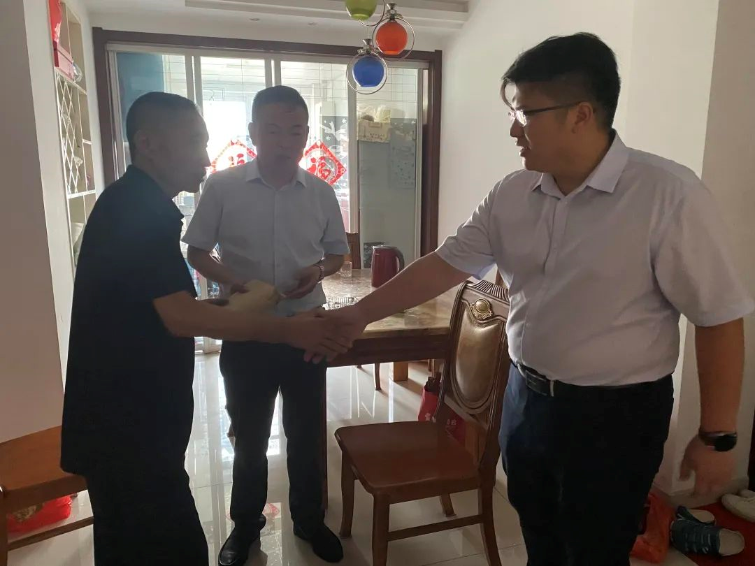 正在上传... 正在上传...