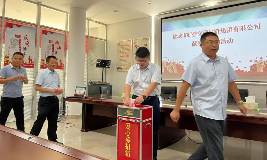 正在上传... 正在上传...