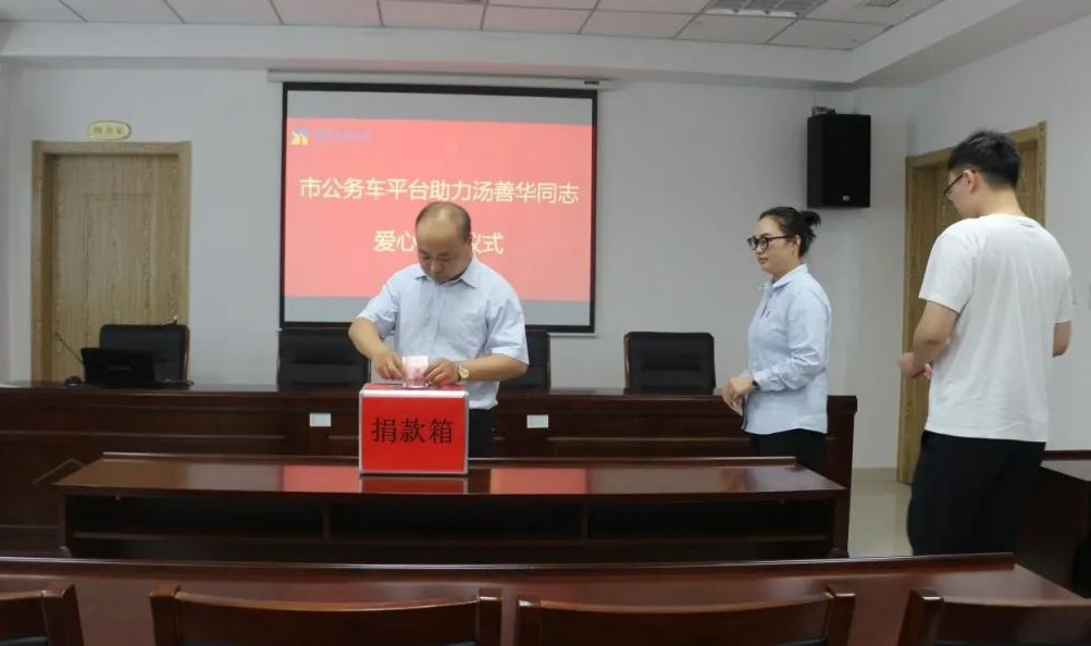 正在上传... 正在上传...