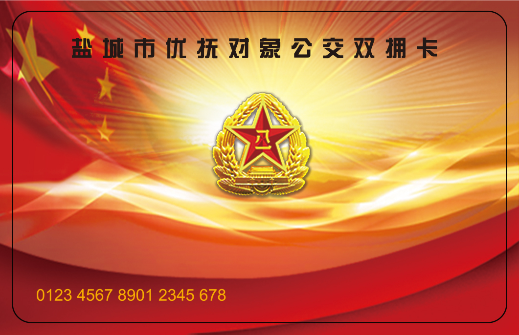 6e5b38f4797d37a30a9840a76f31210.jpg 6e5b38f4797d37a30a9840a76f31210.jpg