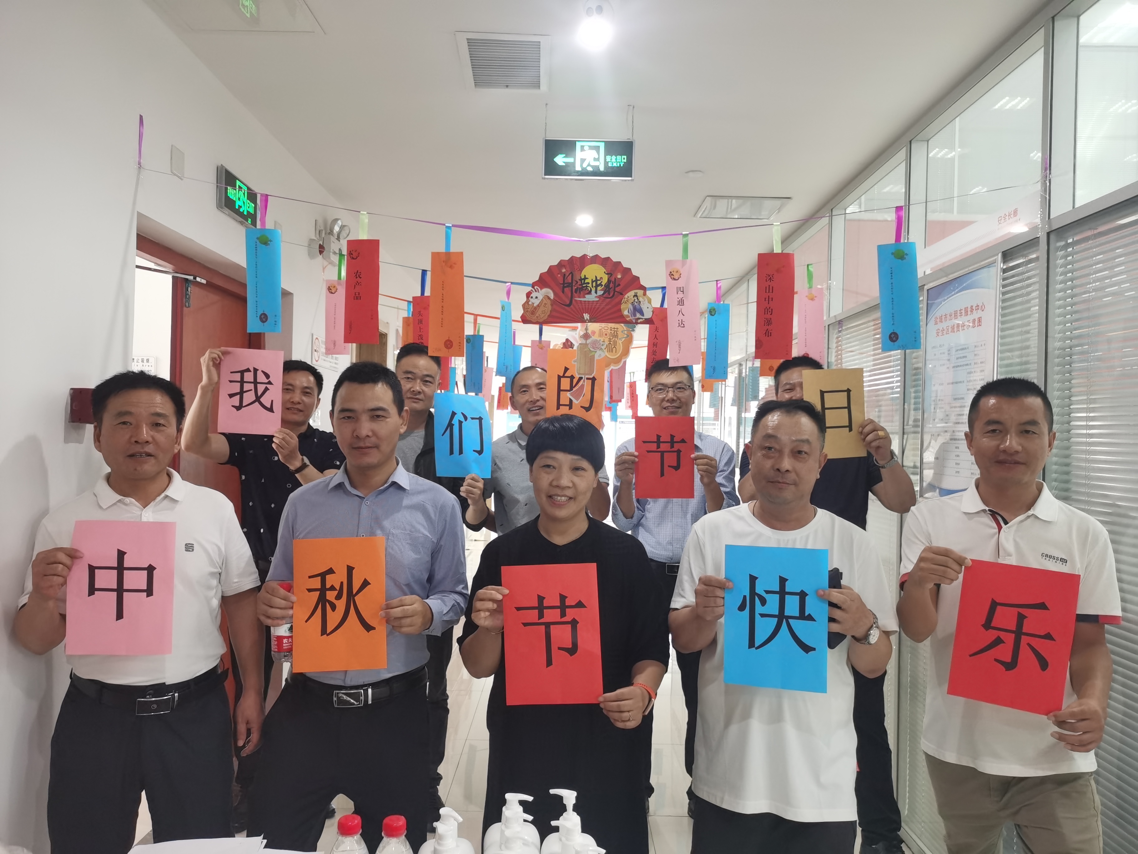 9651a39dad80bd04df224e63a9a559b.jpg 9651a39dad80bd04df224e63a9a559b.jpg