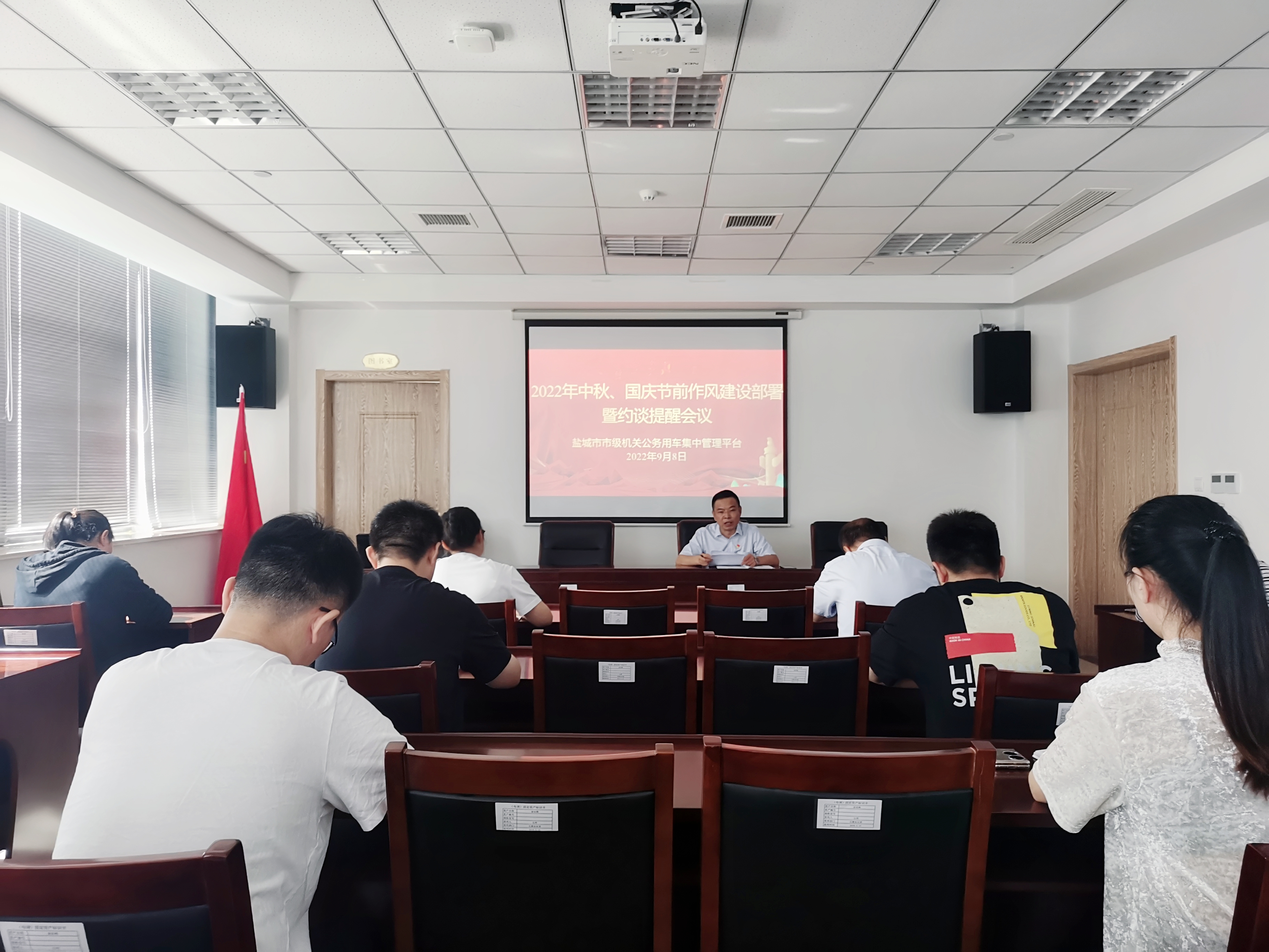 分会场1.jpg 分会场1.jpg