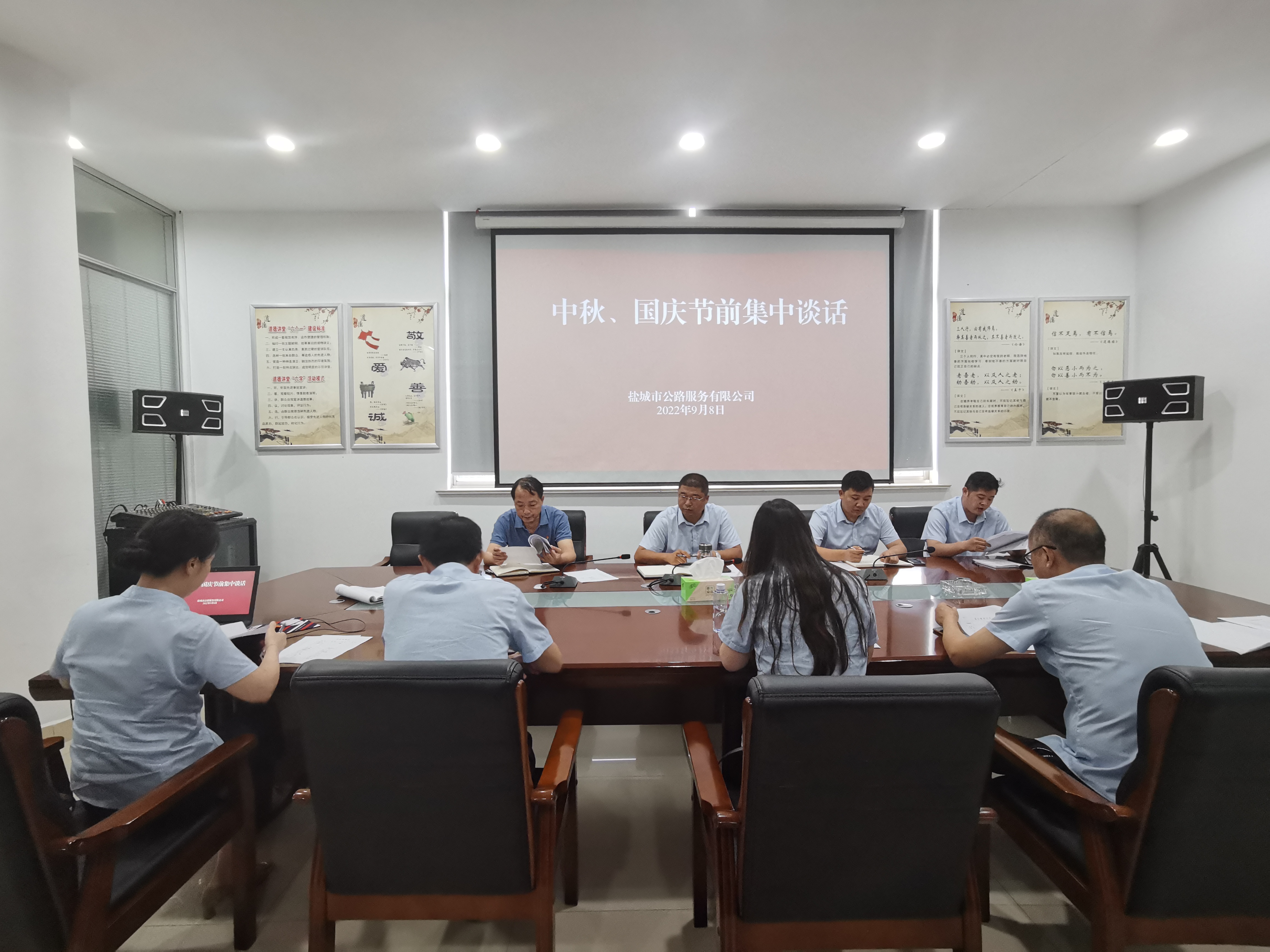 分会场2.jpg 分会场2.jpg