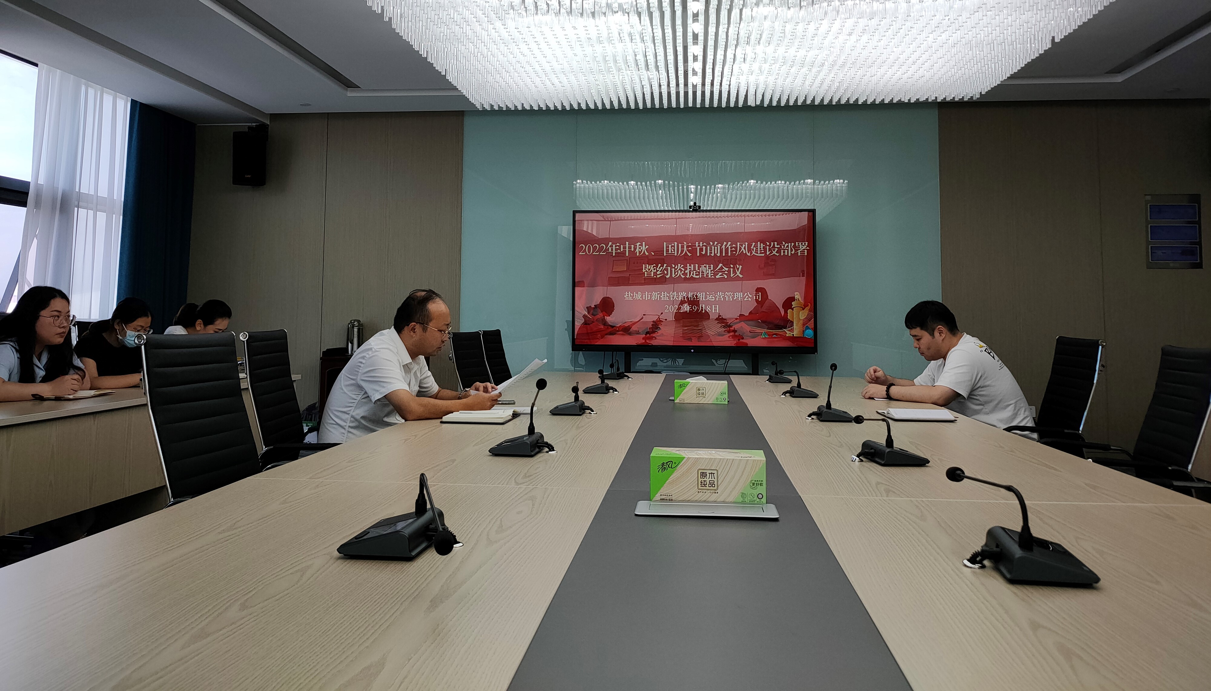 分会场3.jpg 分会场3.jpg