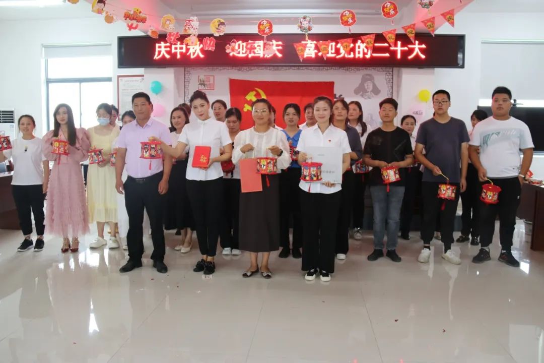 微信图片_20220913165008.jpg 微信图片_20220913165008.jpg