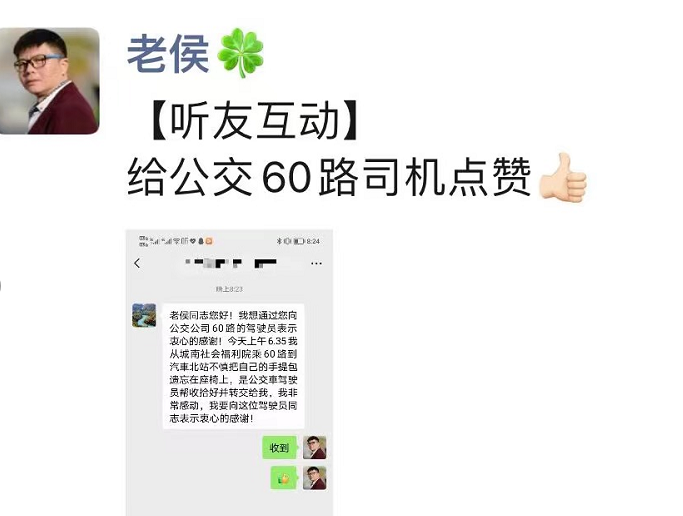 微信图片_20220913205329.png 微信图片_20220913205329.png