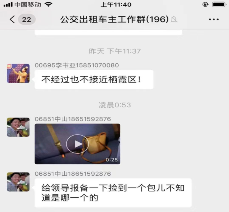 微信图片_20220919152623.png 微信图片_20220919152623.png