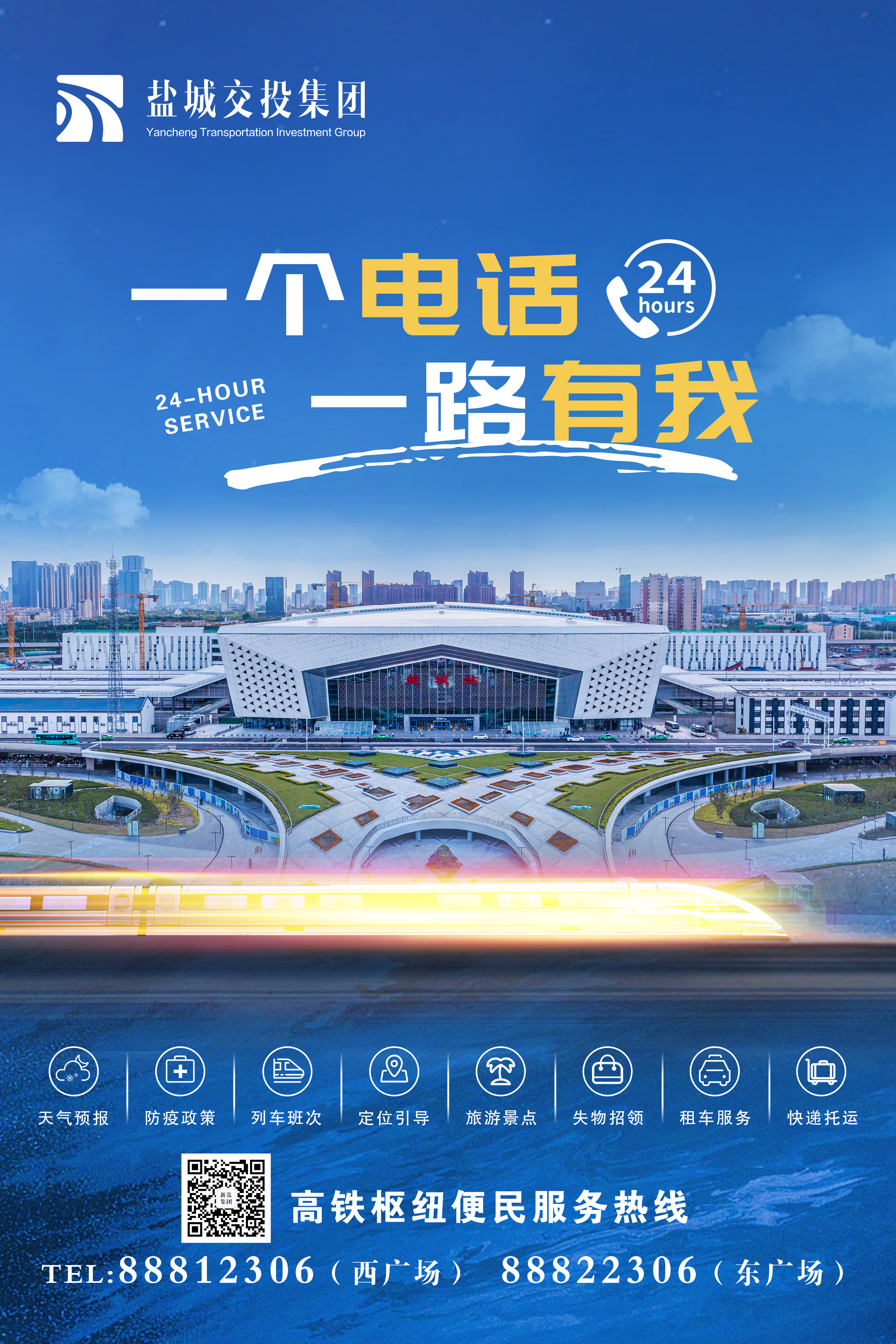 52ef8e18e458af67b475e48277edecc.jpg 52ef8e18e458af67b475e48277edecc.jpg