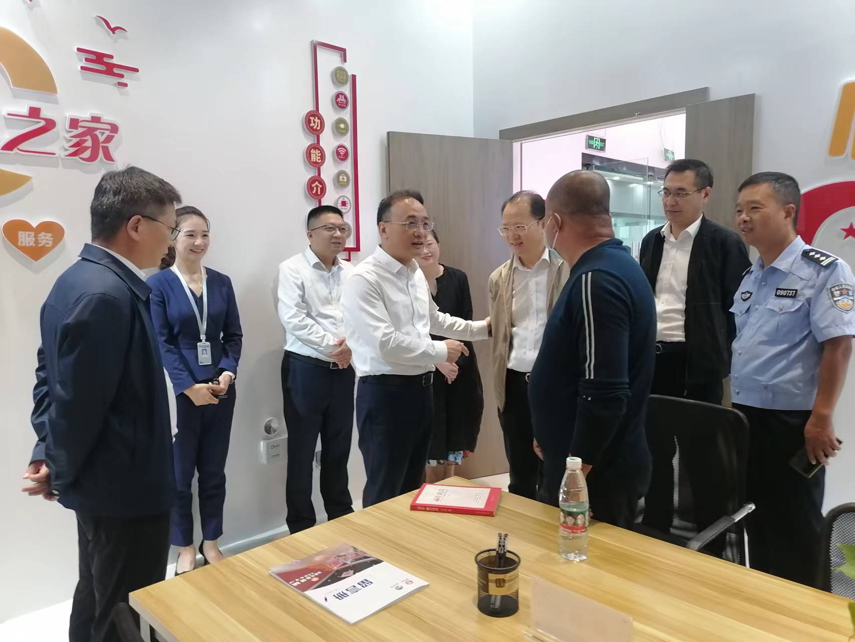 微信图片_20220928100648.jpg 微信图片_20220928100648.jpg