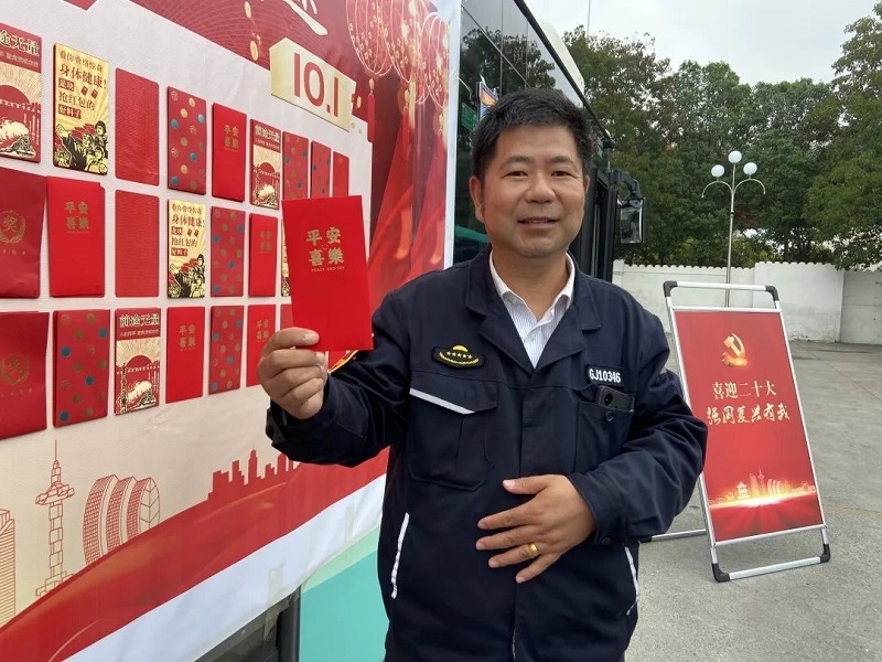 13(zhu).jpg 13(zhu).jpg