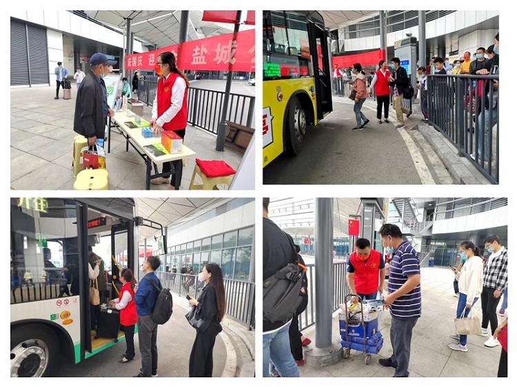 国庆组合.jpg 国庆组合.jpg