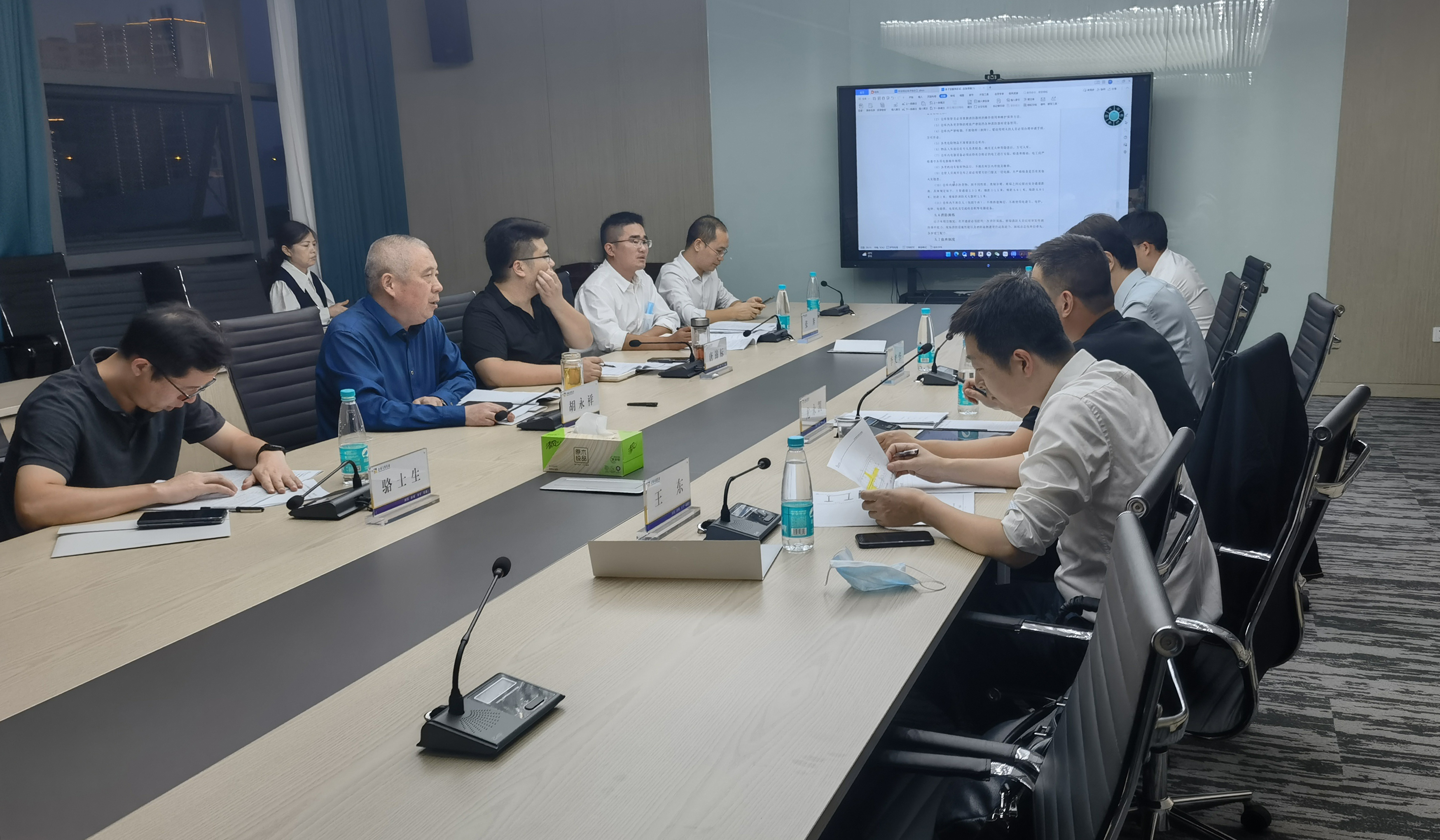 微信图片_20220929153715.jpg 微信图片_20220929153715.jpg