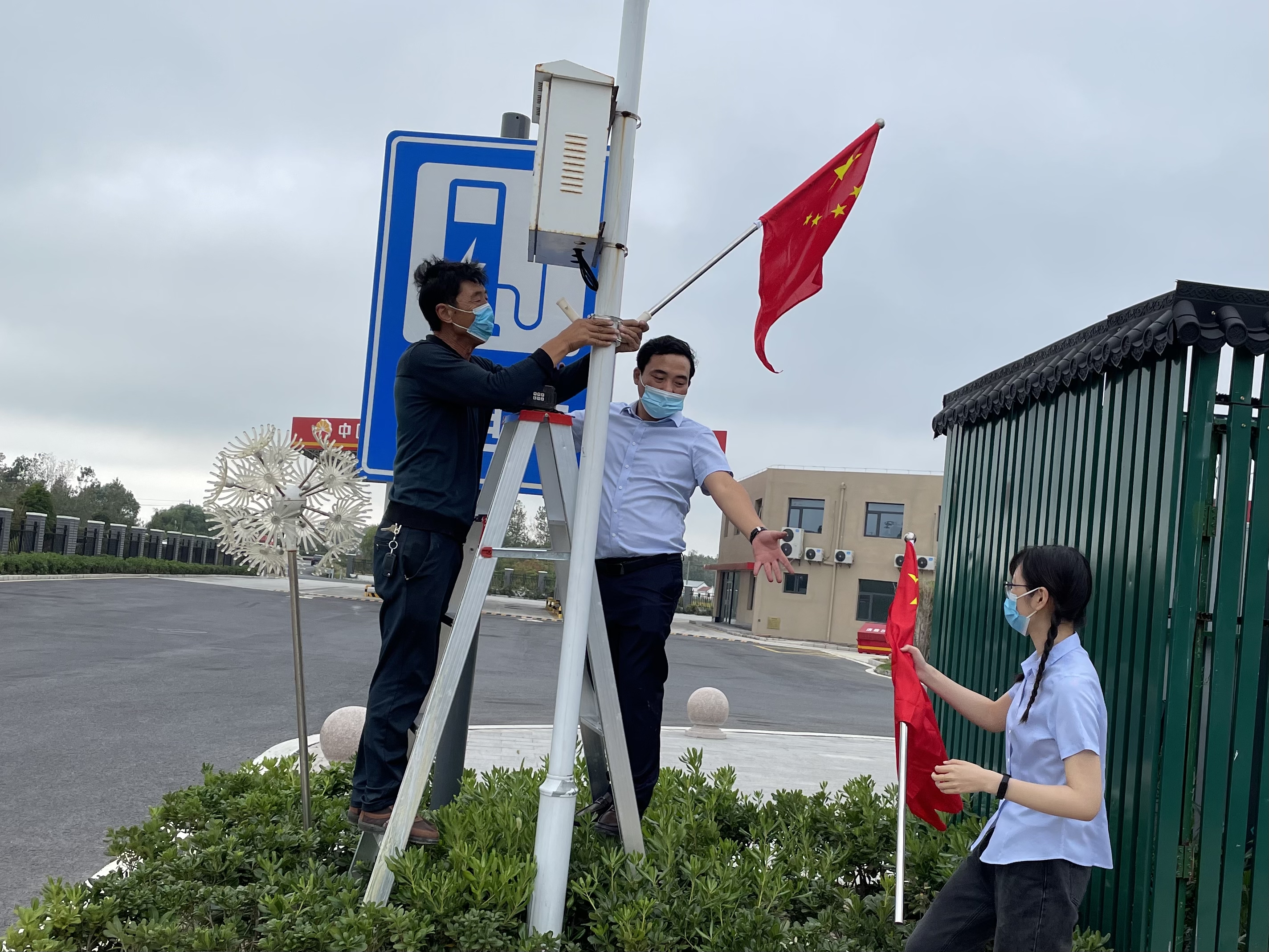 微信图片_20221008102535.jpg 微信图片_20221008102535.jpg