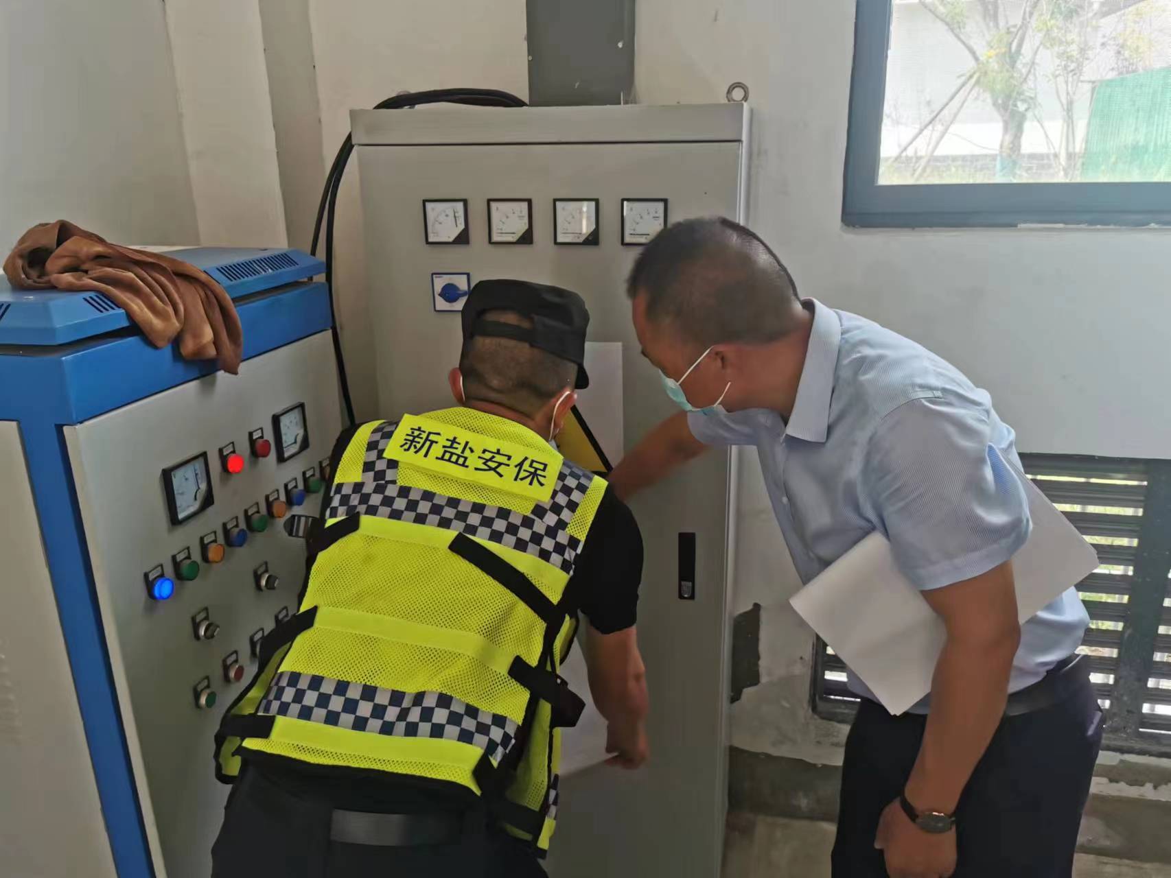 微信图片_20221008102529.jpg 微信图片_20221008102529.jpg