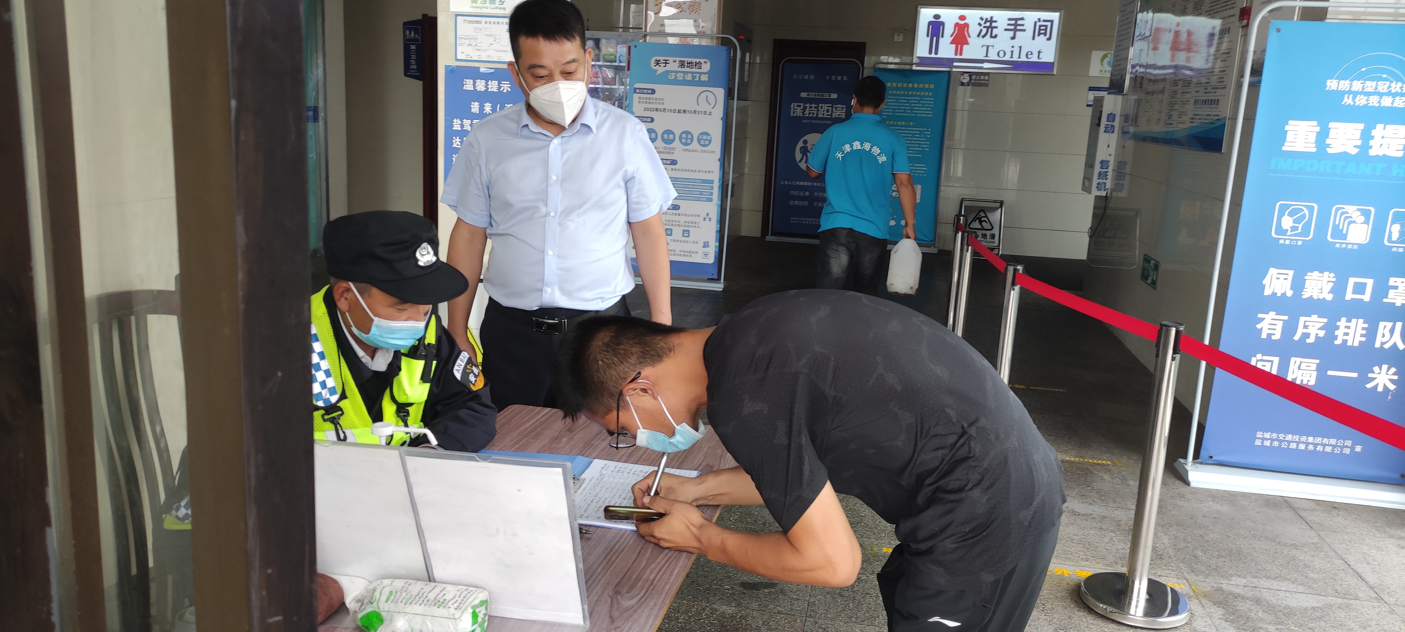 微信图片_20221008102539.jpg 微信图片_20221008102539.jpg