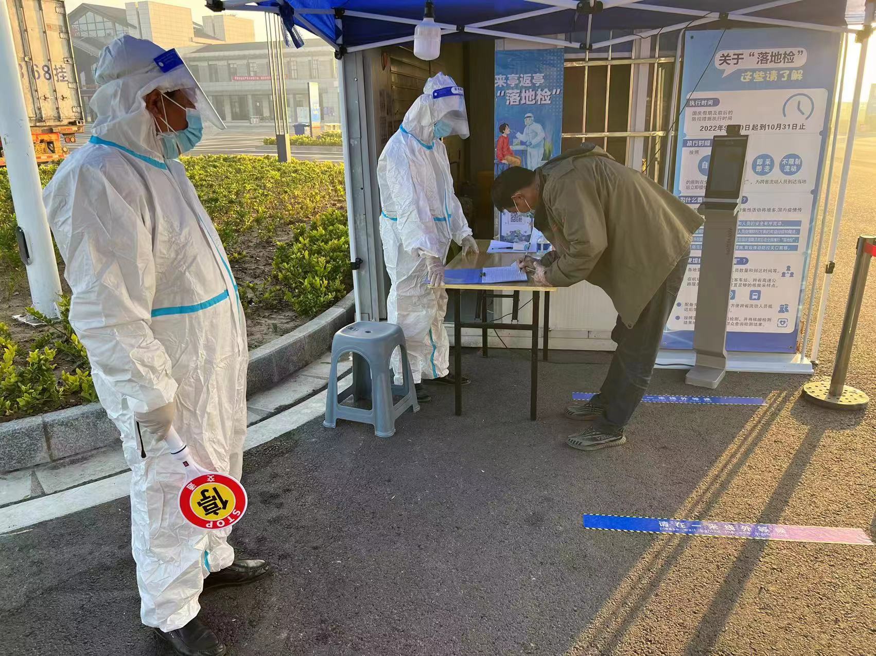 微信图片_20221019094828.jpg 微信图片_20221019094828.jpg