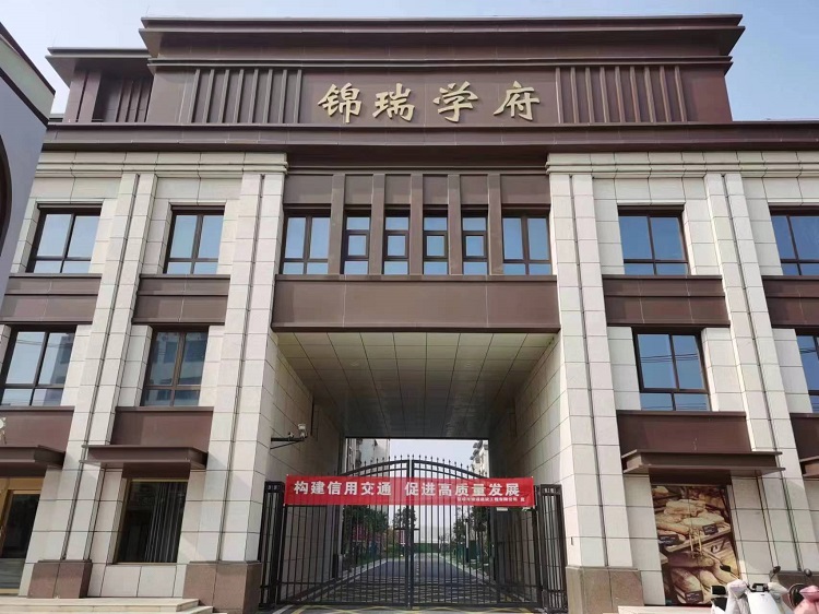 微信图片_20221101101330.jpg 微信图片_20221101101330.jpg