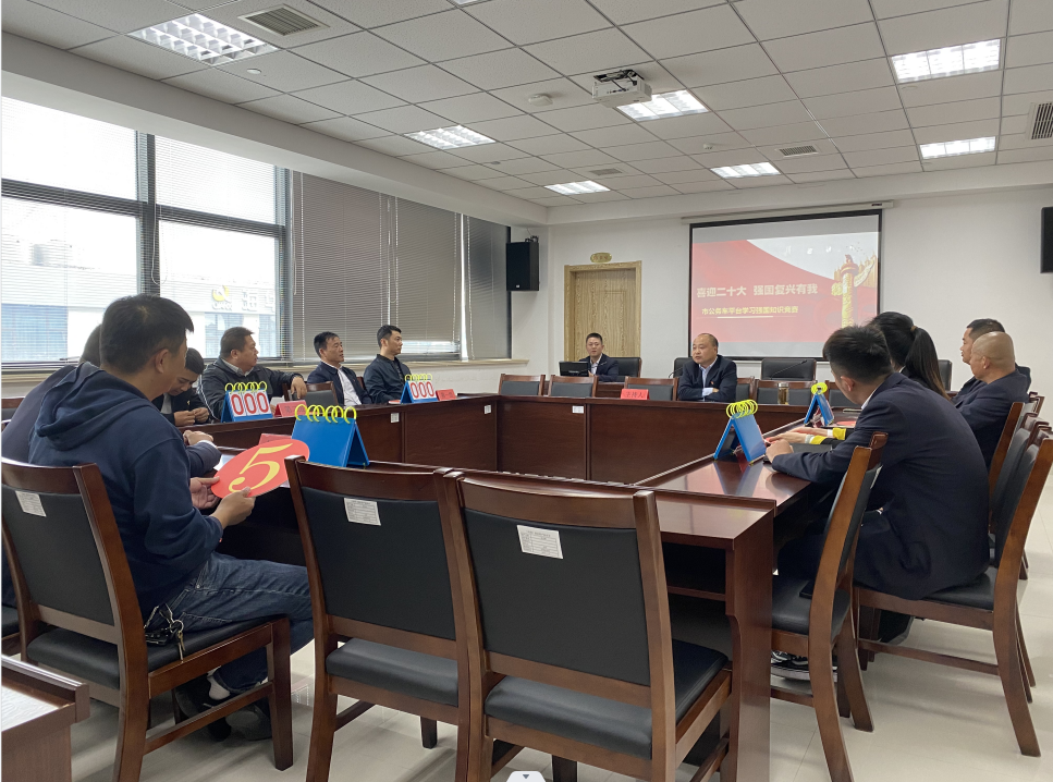 5028a6839ab0d2aa78e82d4fe55ad7a.png 5028a6839ab0d2aa78e82d4fe55ad7a.png