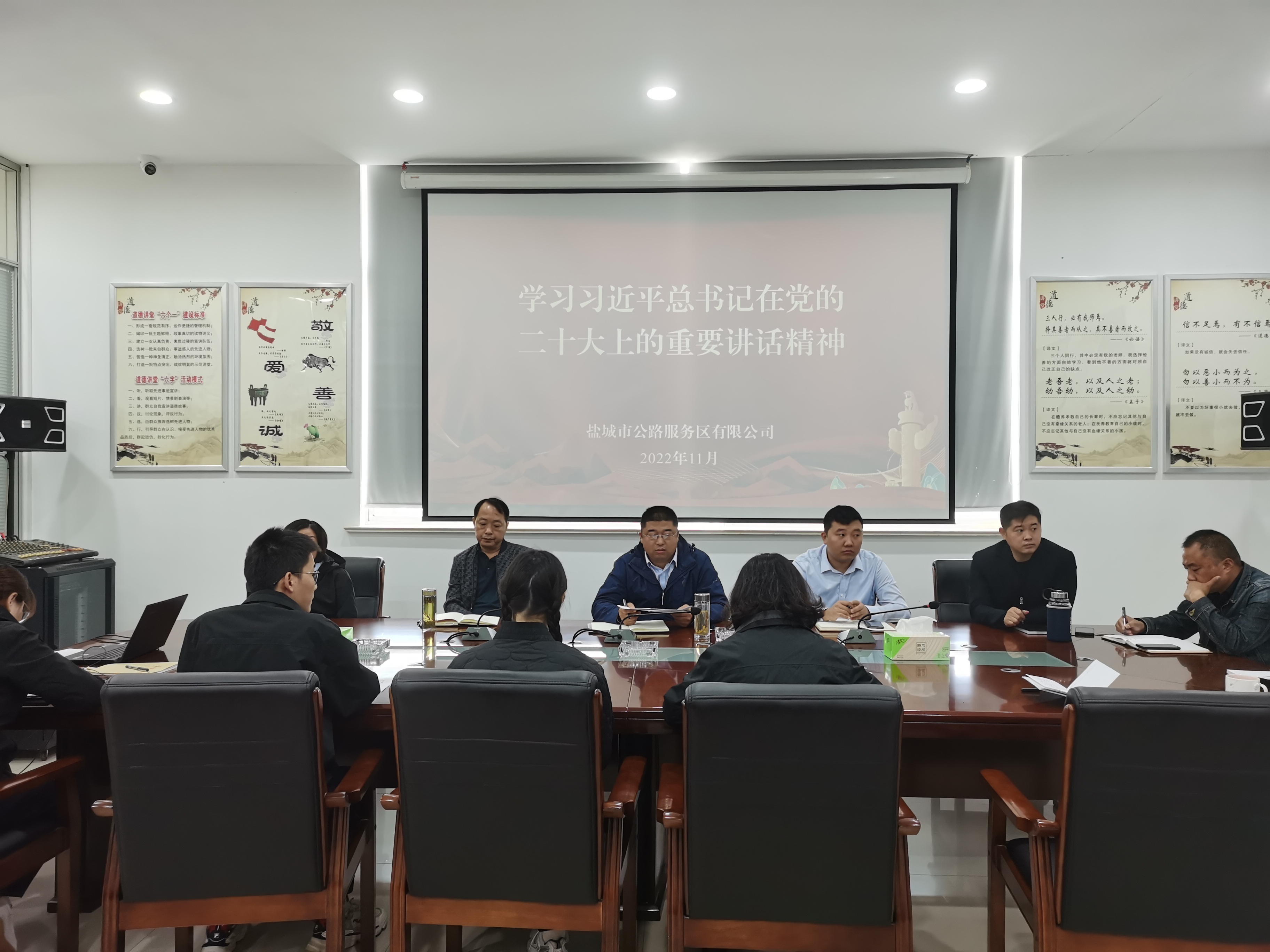 微信图片_20221108174415.jpg 微信图片_20221108174415.jpg