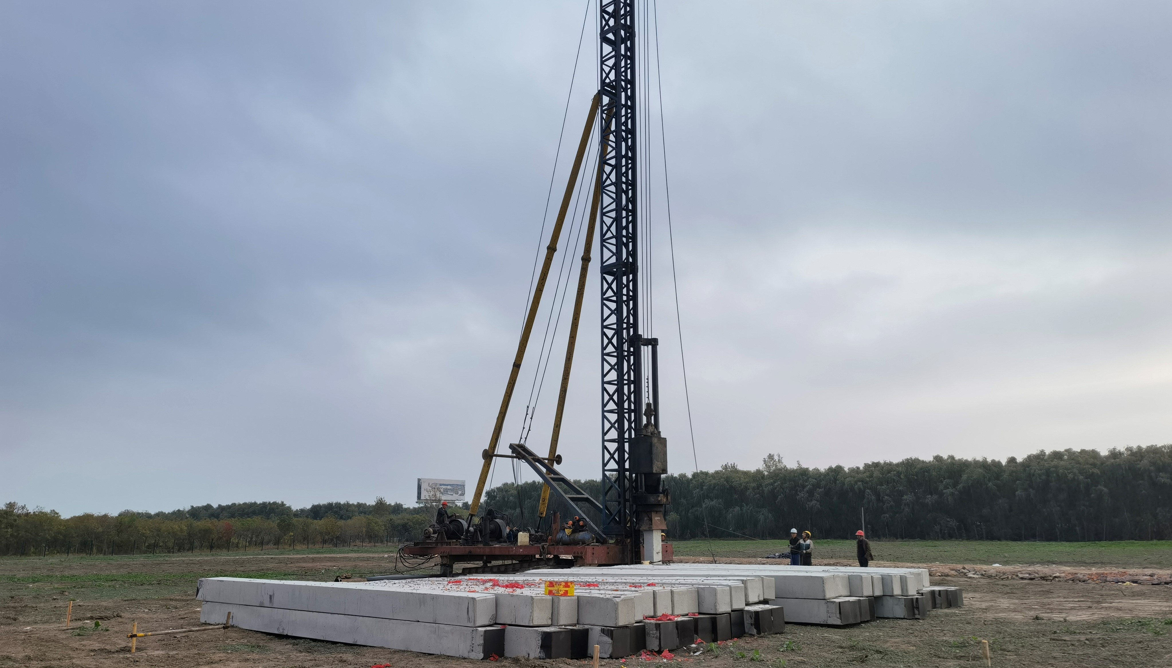 尚庄打桩.jpg 尚庄打桩.jpg