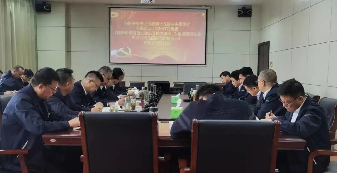 微信图片_20221114135139.jpg 微信图片_20221114135139.jpg