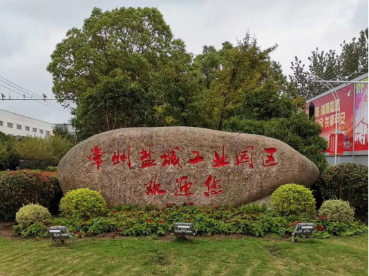 正在上传... 正在上传...