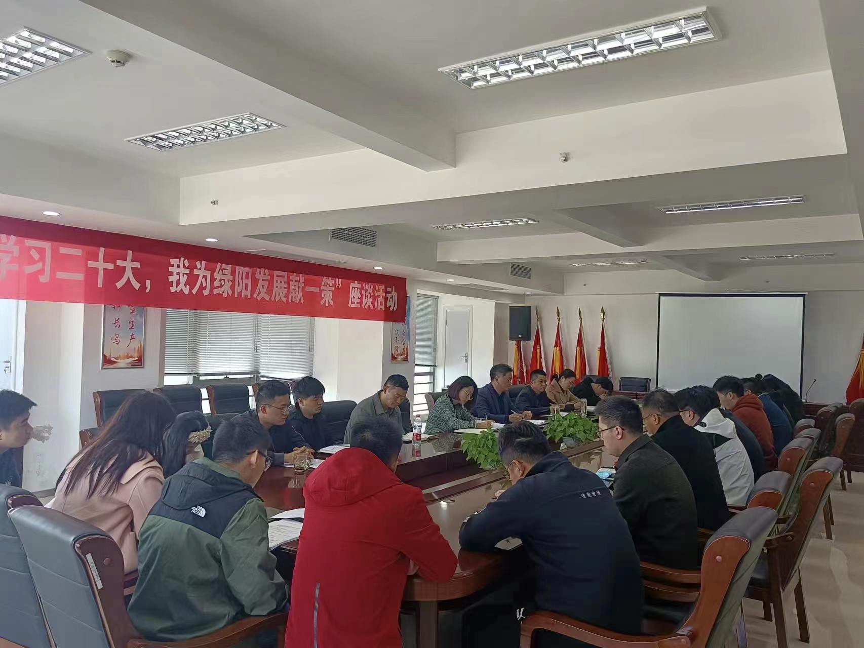 微信图片_20221118145555.jpg 微信图片_20221118145555.jpg