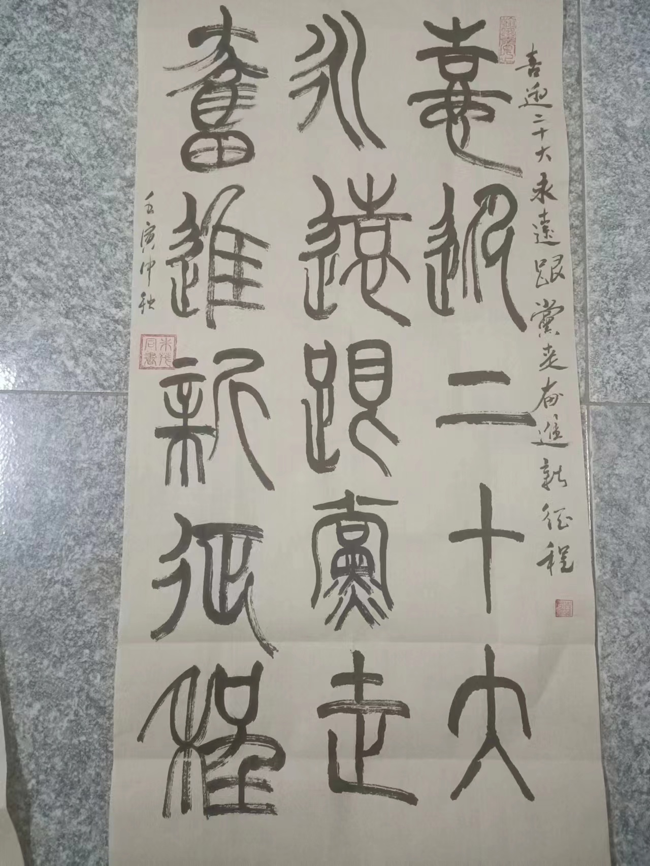 微信图片_20221122152404.jpg 微信图片_20221122152404.jpg