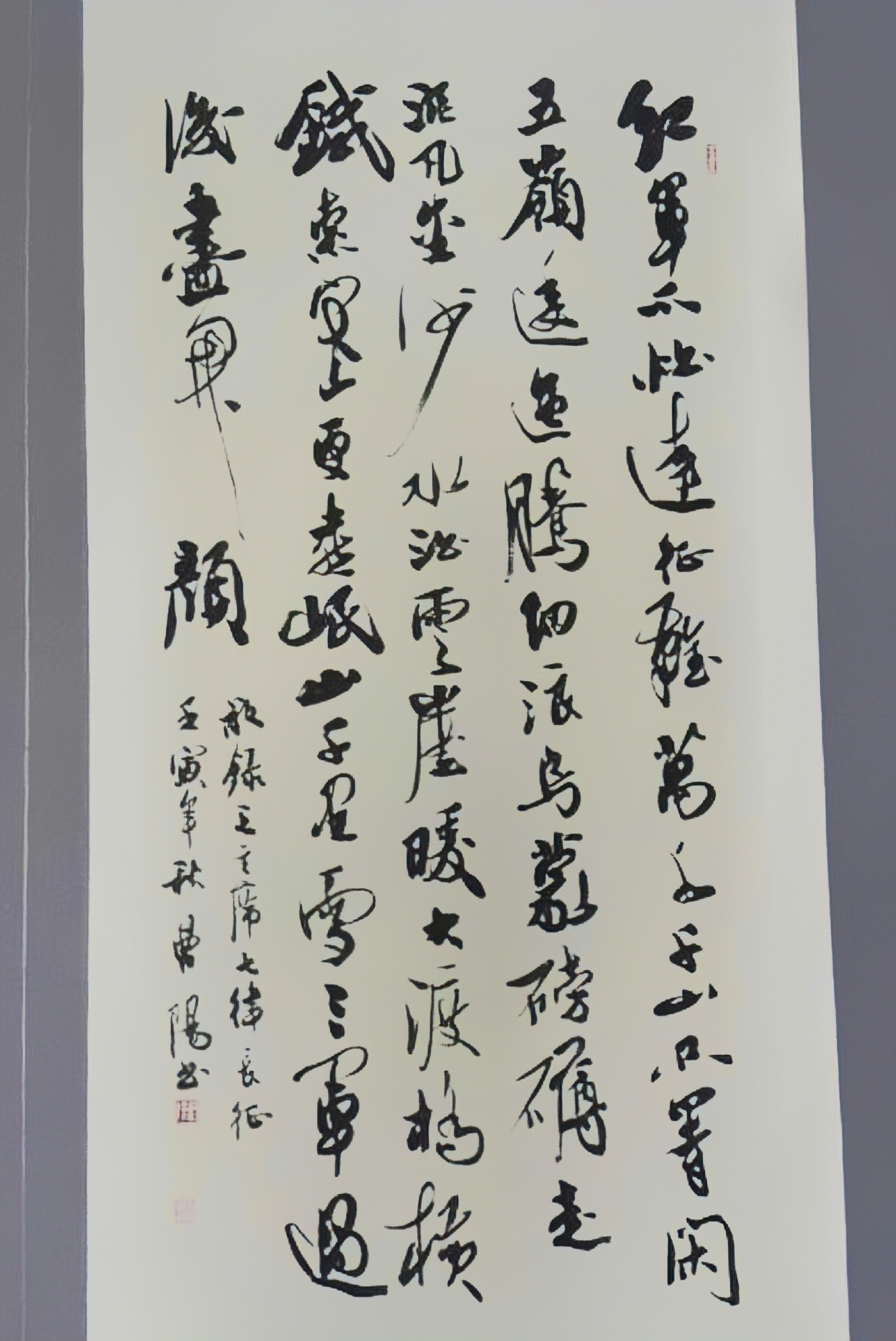 微信图片_20221123085953.jpg 微信图片_20221123085953.jpg