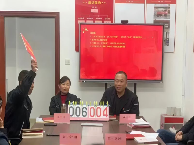 微信图片_4.jpg 微信图片_4.jpg