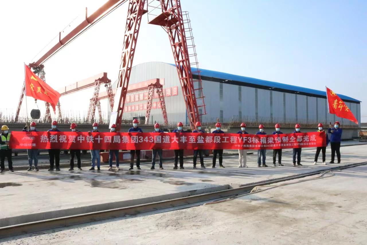 微信图片_202211281717152.jpg 微信图片_202211281717152.jpg