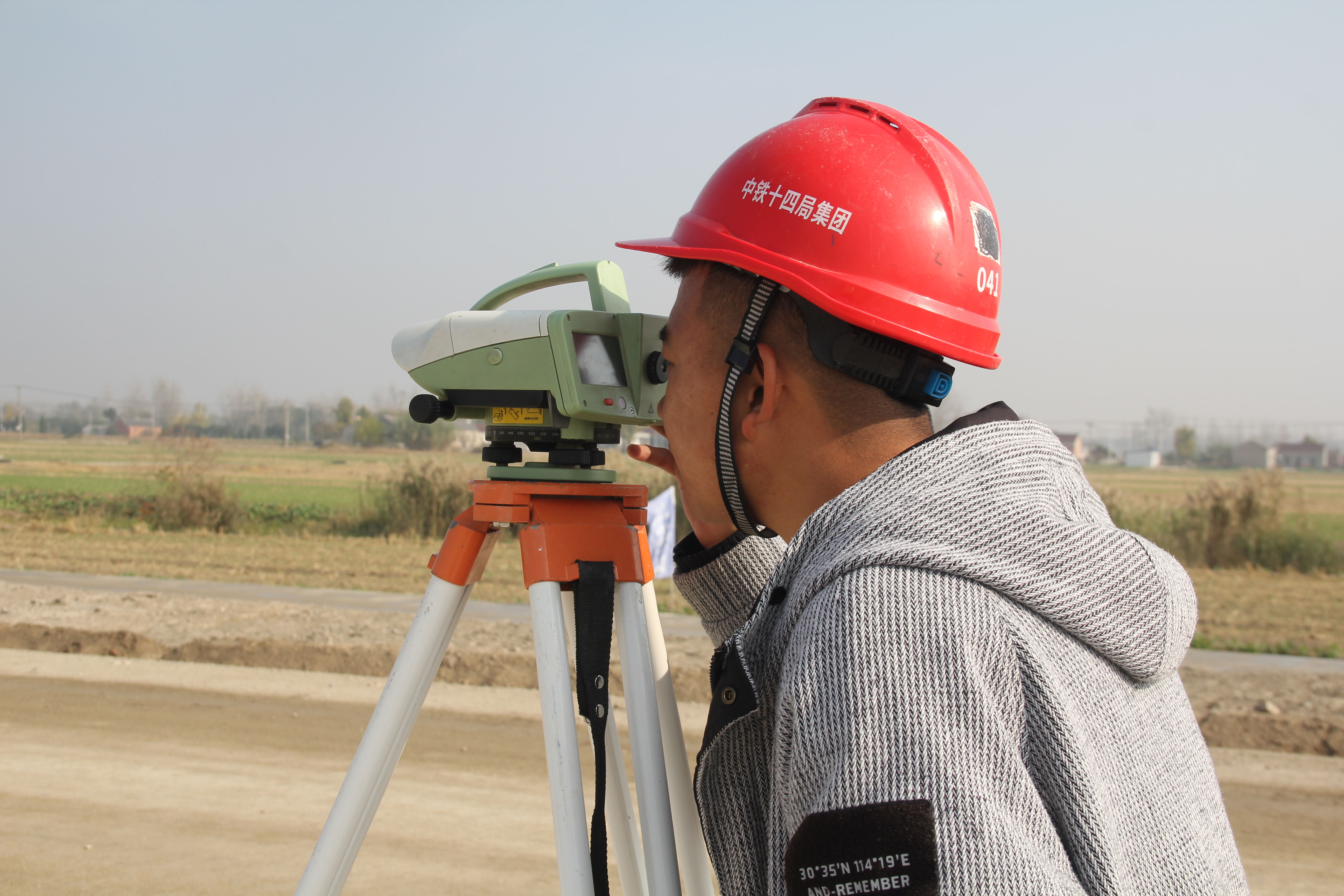 微信图片_202212011355392.jpg 微信图片_202212011355392.jpg