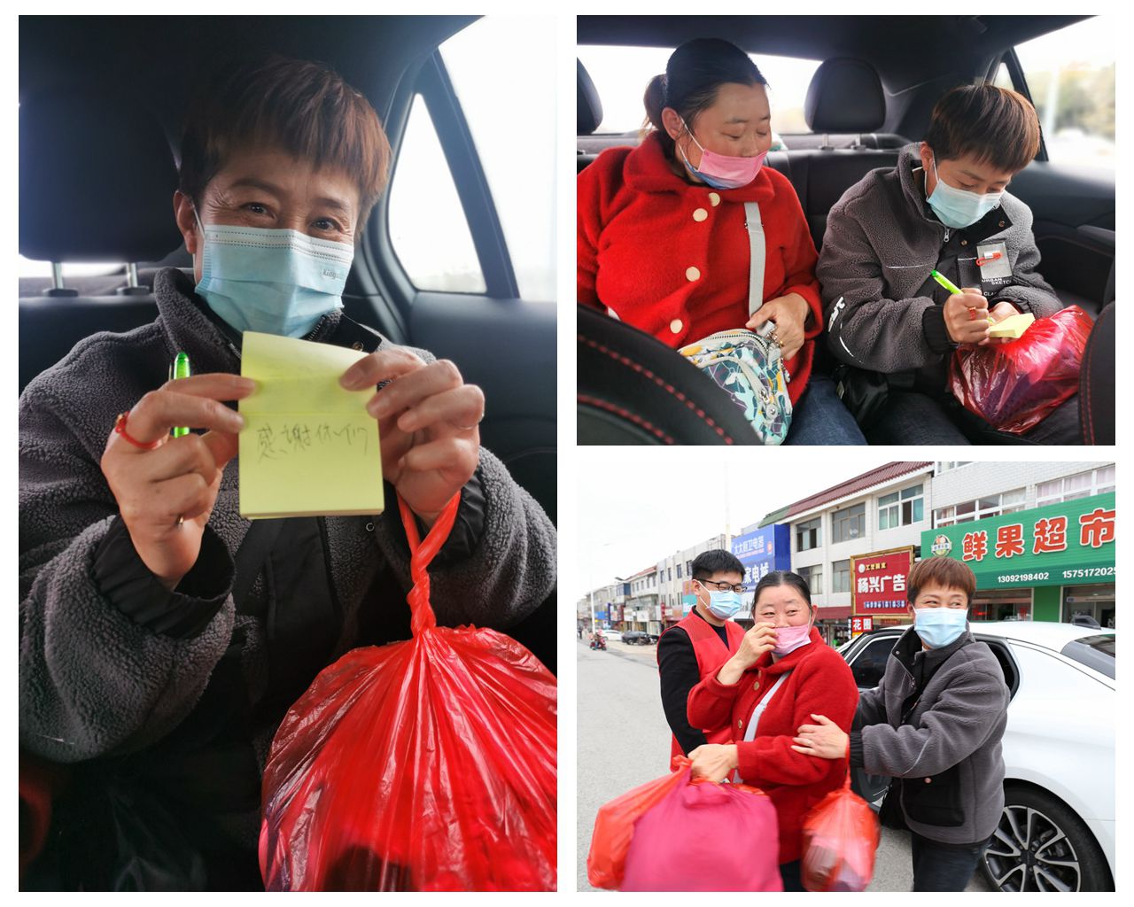 枢纽.jpg 枢纽.jpg