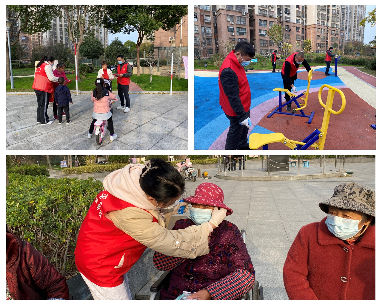 公车平台.jpg 公车平台.jpg