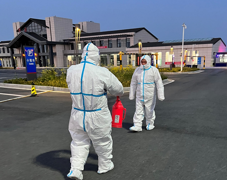 正在上传... 正在上传...