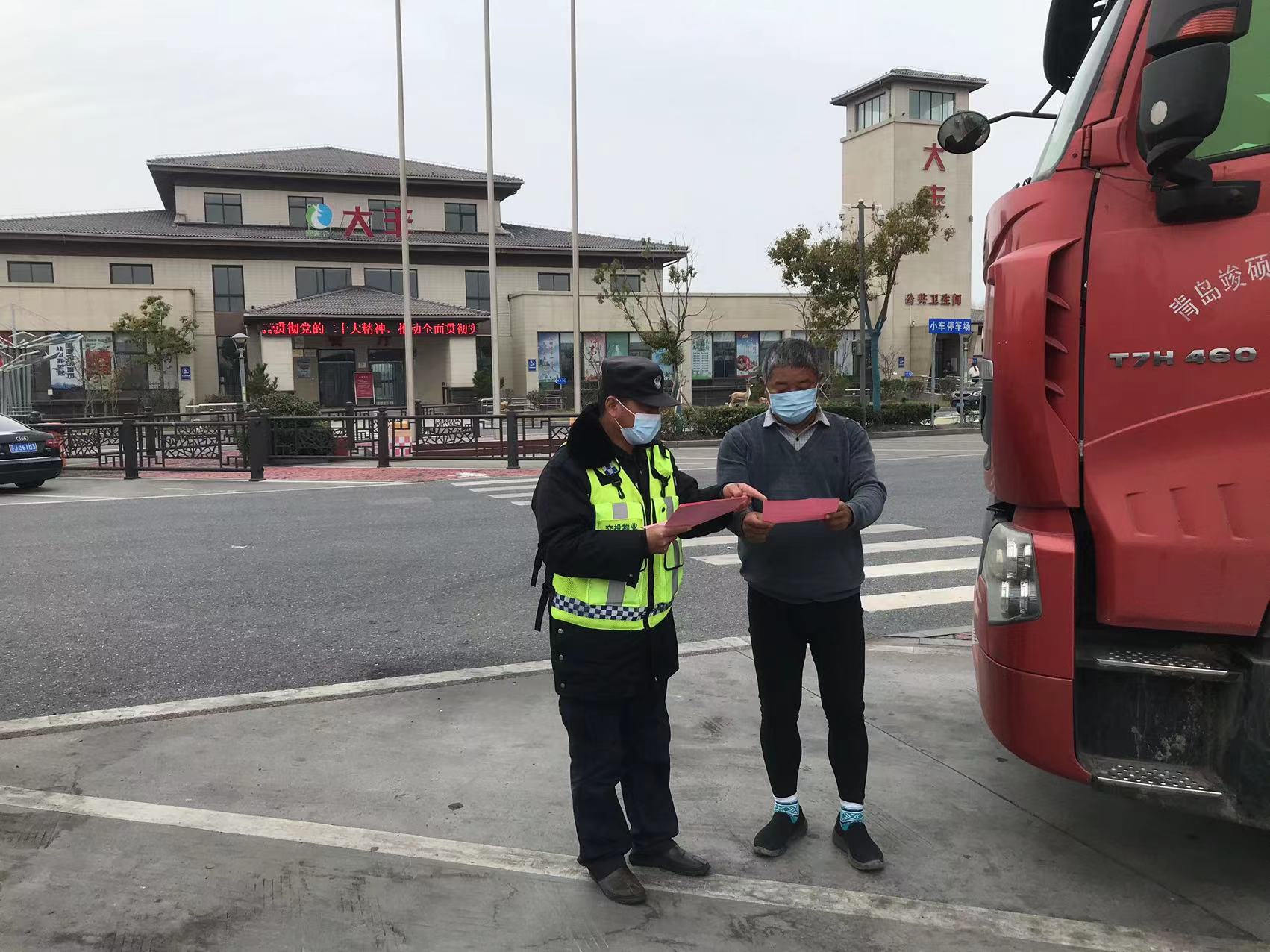 399cc96952f42aa690054137142dc82.jpg 399cc96952f42aa690054137142dc82.jpg