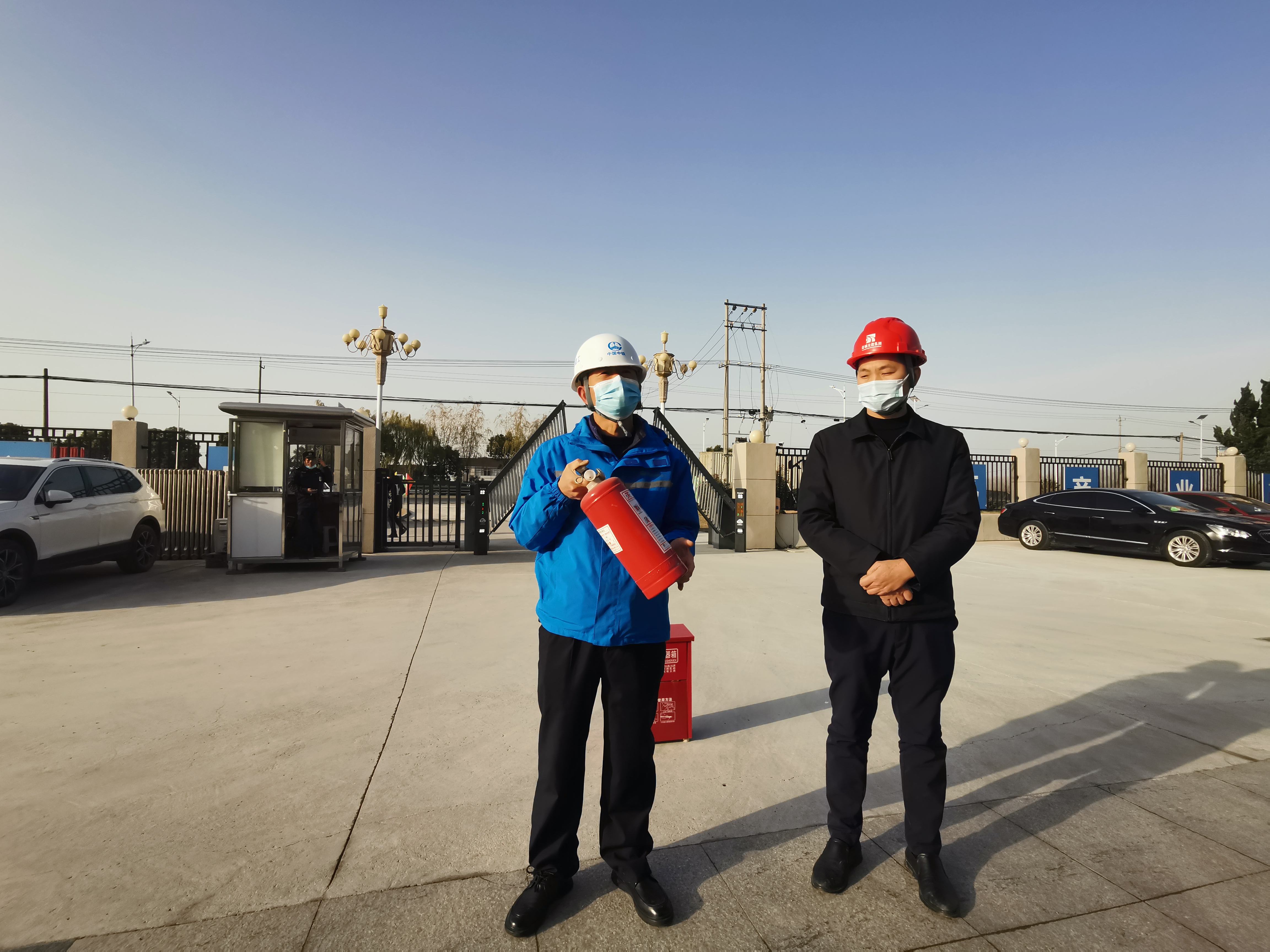 IMG_20221213_150427.jpg IMG_20221213_150427.jpg