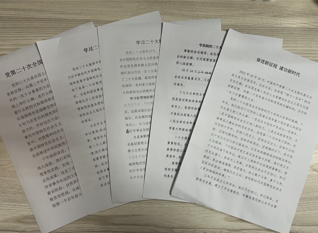 e683fdbab908aae73bbf9137a4c4b6b.png e683fdbab908aae73bbf9137a4c4b6b.png