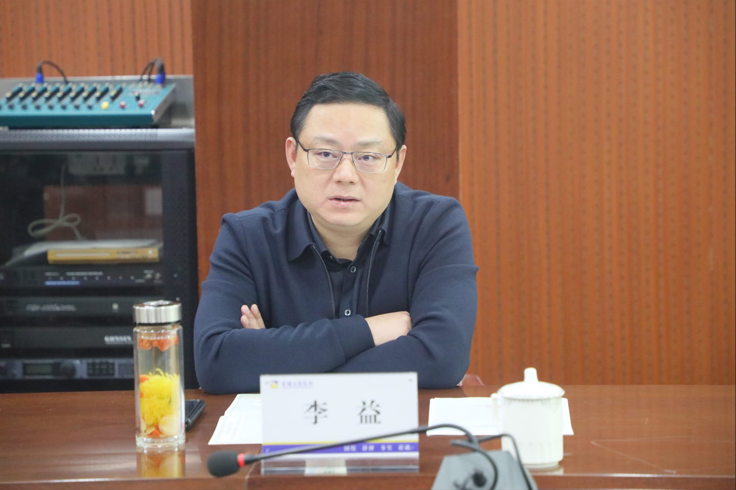 李益讲话.png 李益讲话.png