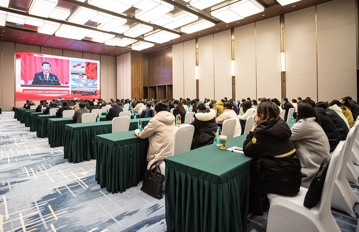 微信截图_20221215110142.png 微信截图_20221215110142.png