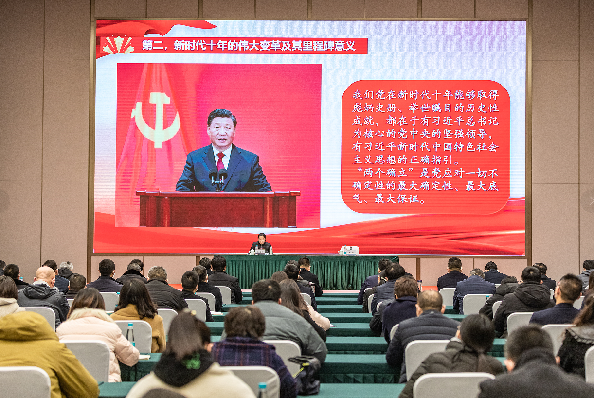 微信截图_20221215110116.png 微信截图_20221215110116.png