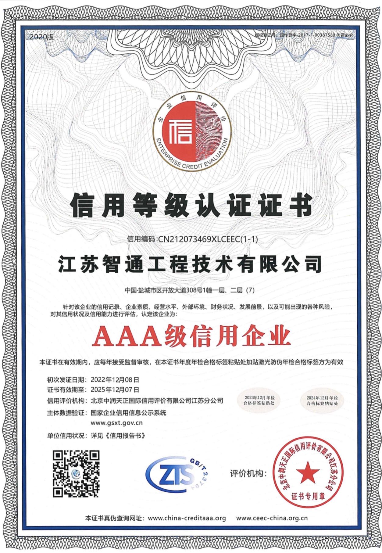 4602f347fdf87a0e51b1544f4cd52f8.jpg 4602f347fdf87a0e51b1544f4cd52f8.jpg