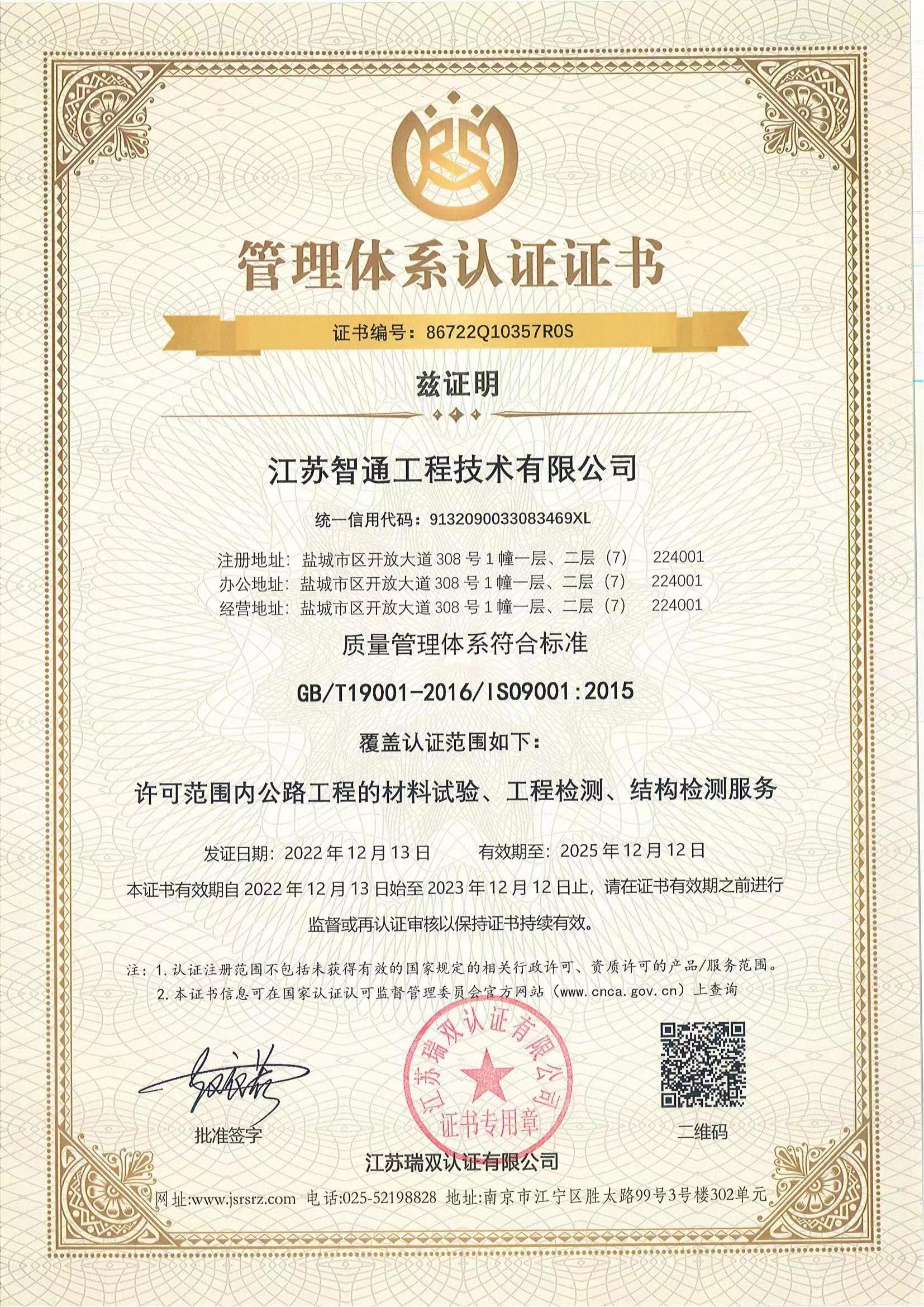 正在上传... 正在上传...