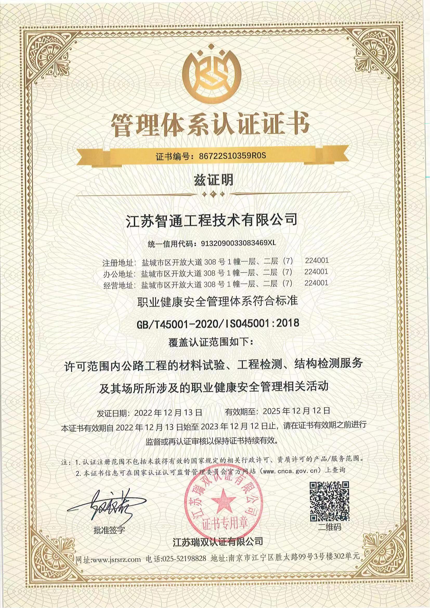 正在上传... 正在上传...