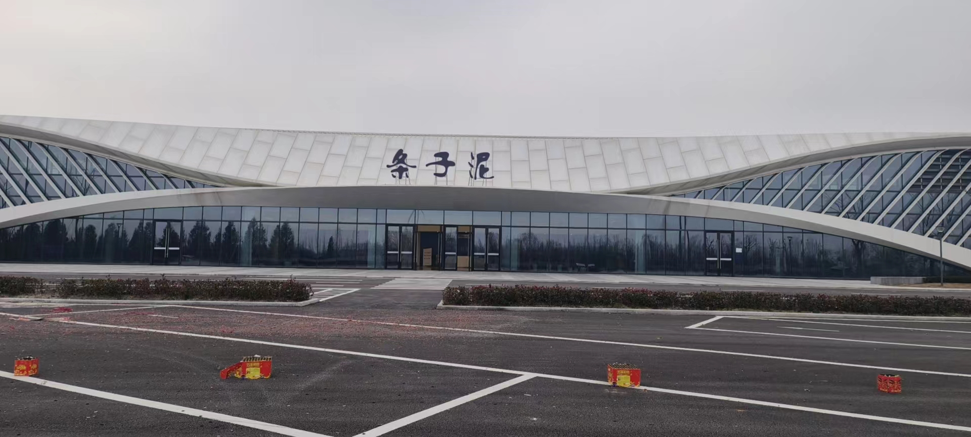 4e8a5816d2054082f99e78b94f3a126.jpg 4e8a5816d2054082f99e78b94f3a126.jpg